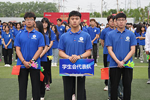 活动_太原万通汽修学校