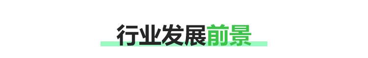 新能源汽车检测与维修-太原万通职业技能学校