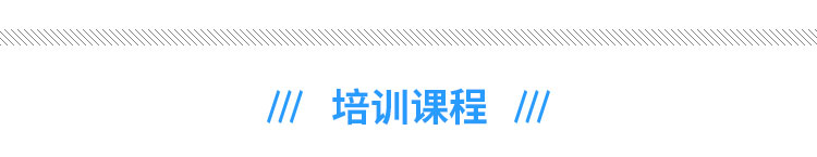 学电工-来太原万通职业技能学校