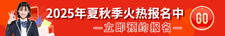太原万通汽车学校