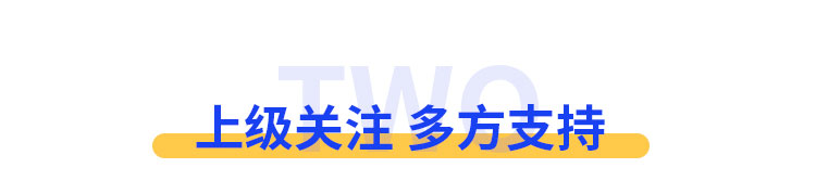 太原万通职业技能学校