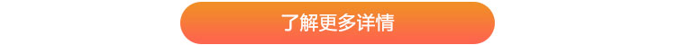 中日合作智能汽车国际共建班-太原万通职业技能学校