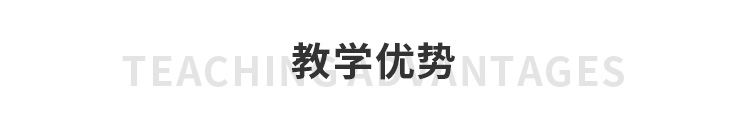 初中生学形象设计-来太原万通职业技能学校
